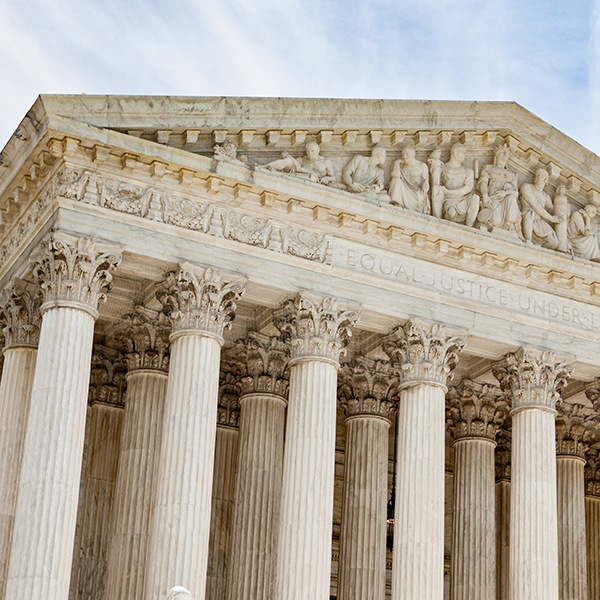 United States Supreme Court facade.